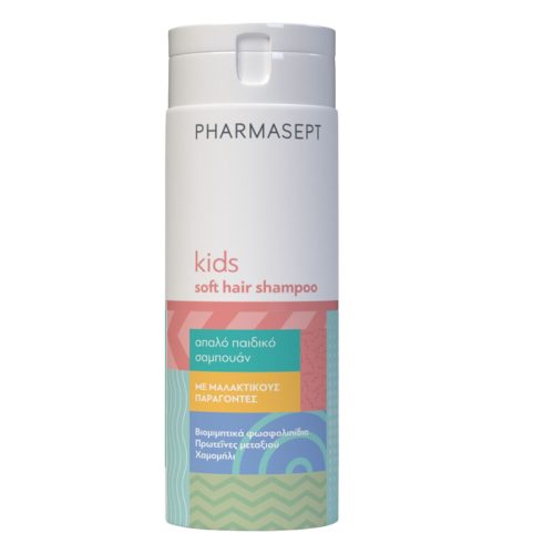 Pharmasept Kids Soft Hair Shampoo Παιδικό Σαμπουάν 300ml