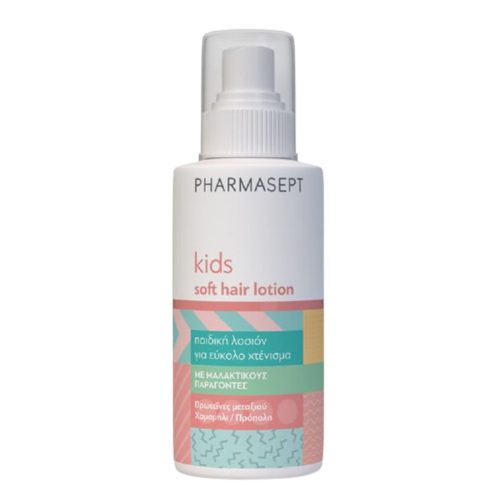 Pharmasept Kids Soft Hair Lotion Παιδική Λοσιόν 150ml