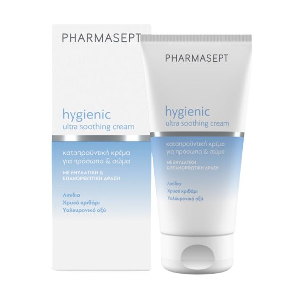 Pharmasept Hygienic Ultra Soothing Καταπραϋντική Κρέμα 150ml