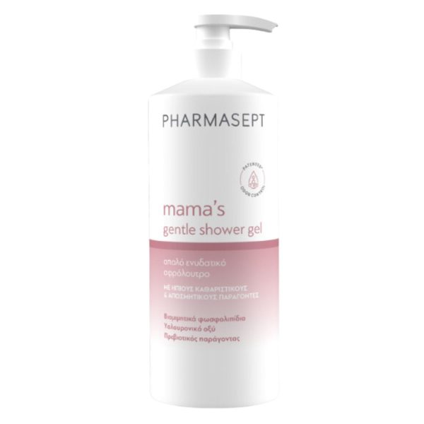 Pharmasept Mama’s Gentle Shower Gel Αφρόλουτρο 500ml