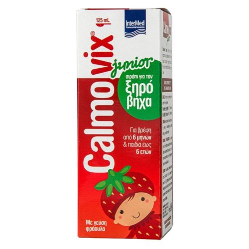 Intermed Calmovix Junior Σιρόπι για Ξηρό Βήχα Φράουλα 125ml