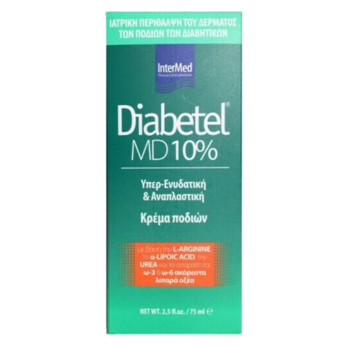 Intermed Diabetel MD Cream 10% Κρέμα Εντατικής Ενυδάτωσης με Ουρία 10% 75ml