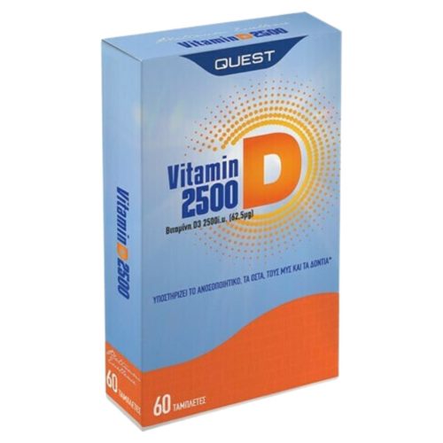 Quest Vitamin D3 Βιταμίνη για Ανοσοποιητικό 2500IU 60 ταμπλέτες