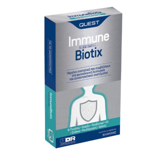 Quest Immune Biotix 30 κάψουλες