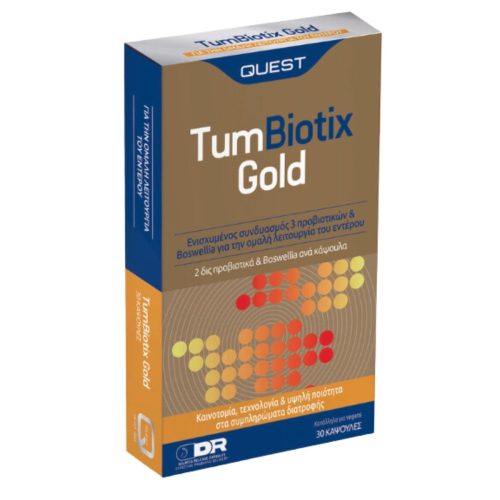 Quest TumBiotix Gold Προβιοτικά & Πρεβιοτικά 30 κάψουλες