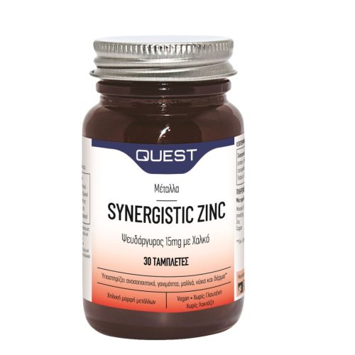 Quest Synergistic Zinc With Copper 15mg 30 ταμπλέτες
