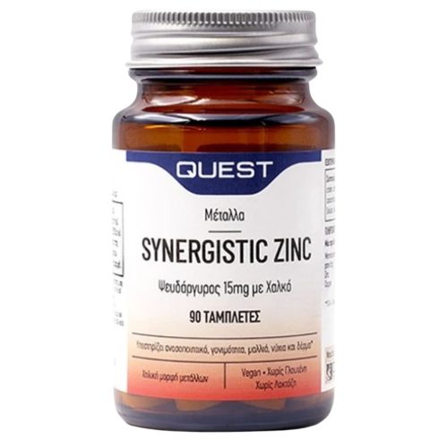 Quest Synergistic Zinc With Copper 15mg 90 ταμπλέτες