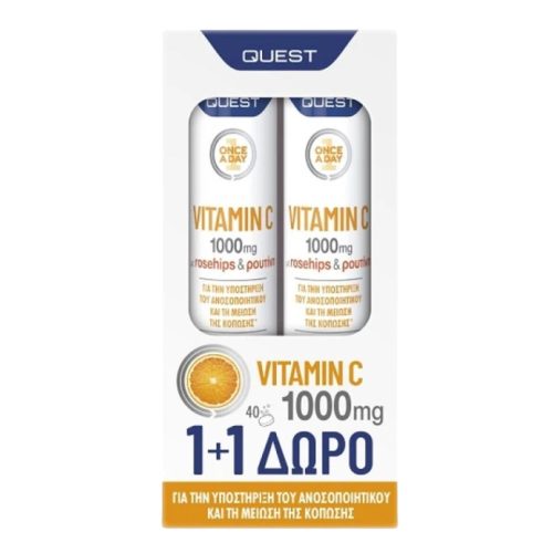 Quest Promo Vitamin C With Rosehips & Rutin 1000mg 20&20 αναβράζοντα δισκία