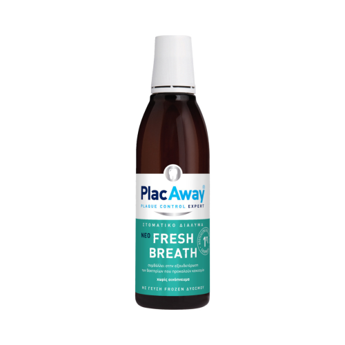 Plac Away Fresh Breath Στοματικό Διάλυμα Κατά της Κακοσμίας, 250ml