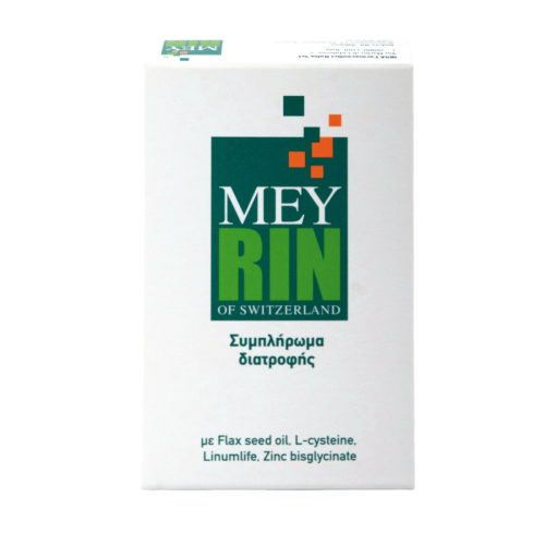 Mey Meyrin Capsules Συμπλήρωμα Διατροφής για την Προστασία & Αναζωογόνηση των Μαλλιών 30 caps