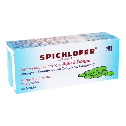 Medichrom Spichlofer  Αιμικός Σίδηρος 30 ταμπλέτες