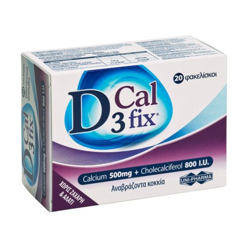 Uni-Pharma D3 Fix Calcium 500mg 20 φακελίσκοι