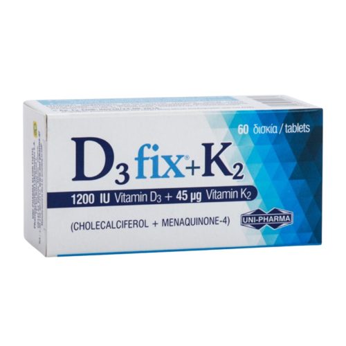 Uni-Pharma D3 Fix + K2 1200IU 45mg 60 ταμπλέτες
