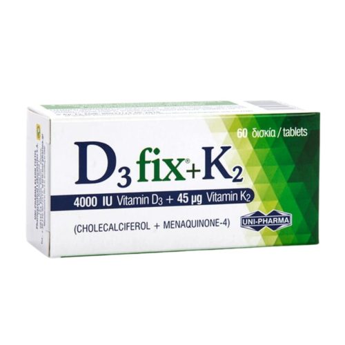 Uni-Pharma D3 Fix + K2 4000IU 45mg 60 κάψουλες