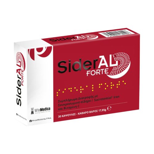 Winmedica Sideral Forte με Σίδηρο & Βιταμίνη C 30 κάψουλες