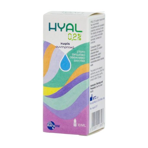 Rafarm Hyal 0.2% Οφθαλμικές Σταγόνες 10ml