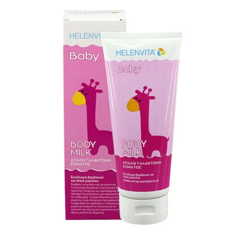 Helenvita Baby Body Milk Απαλό Βρεφικό Γαλάκτωμα Σώματος 200ml
