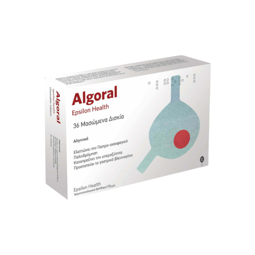 Epsilon Health Algoral για Καούρα & Παλινδρόμηση 36 μασώμενες ταμπλέτες