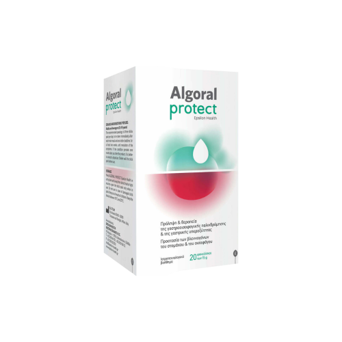 Epsilon Health Algoral Protect για Γαστροοισοφαγική Παλινδρόμηση 20 Φακελίσκοι x 15g