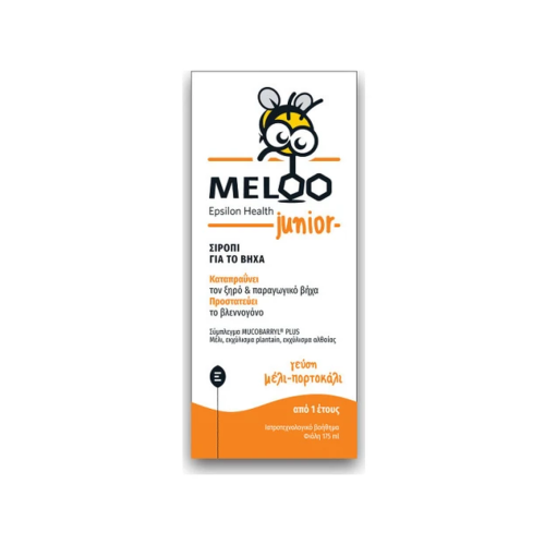 Epsilon Health Meloo Παιδικό Σιρόπι για Ξηρό & Παραγωγικό Βήχα 175ml