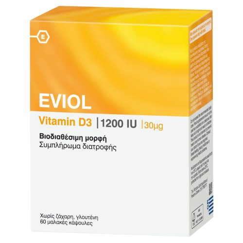 Eviol Vitamin D3 1200iu 60 μαλακές κάψουλες