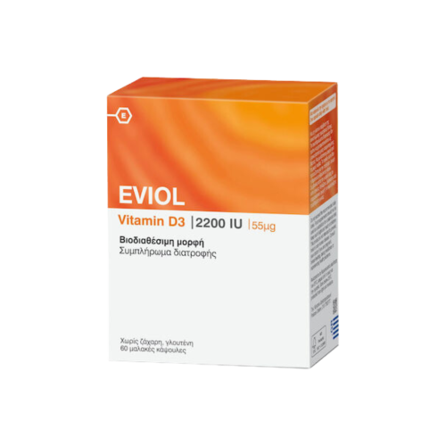 Eviol Vitamin D3 2200IU Βιταμίνη D3 60 μαλακές κάψουλες