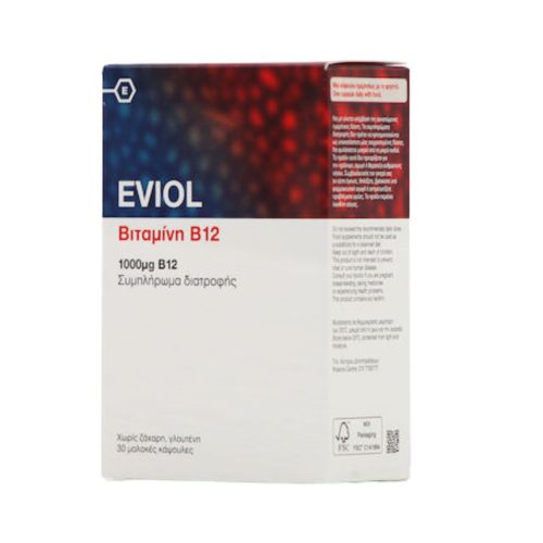Eviol Vitamin B12 Βιταμίνη για Ενέργεια & Ανοσοποιητικό 1000mg 30 μαλακές κάψουλες