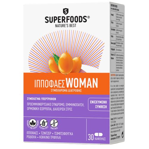 Superfoods Ιπποφαές Woman Ενιχυσμένη Σύνθεση 30 κάψουλες