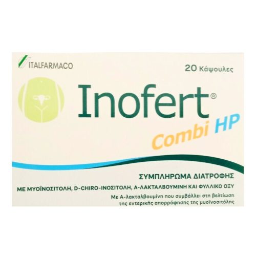 Italfarmaco Inofert Combi HP 20 κάψουλες