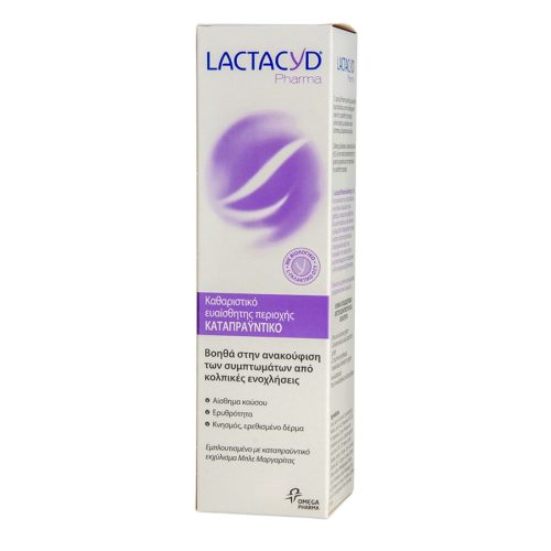 Lactacyd Pharma Soothing Wash Καταπραϋντικό Υγρό Καθαρισμού 250ml