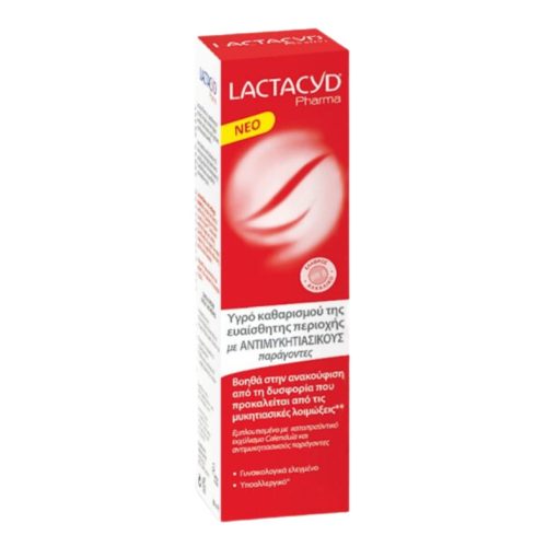 Lactacyd Pharma Antifungal Υγρό Καθαρισμού Αντιμυκητιασικό 250ml