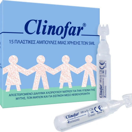 Clinofar Αποστειρωμένες Αμπούλες Φυσιολογικού Ορού, 15x5ml