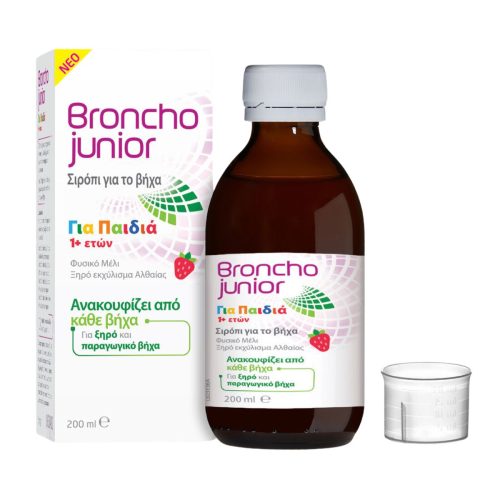 Broncho Junior Σιρόπι για Παιδιά για Παραγωγικό Βήχα Φράουλα 200ml