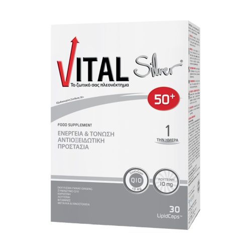 Vital Silver 50+ Βιταμίνη για Ενέργεια & Ανοσοποιητικό 10mg 30 μαλακές κάψουλες