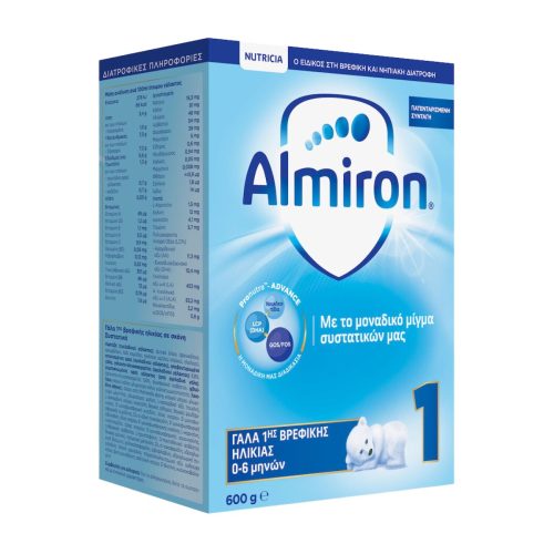 Nutricia Almiron 1 Γάλα 1ης Βρεφικής Ηλικίας 0-6m 600g