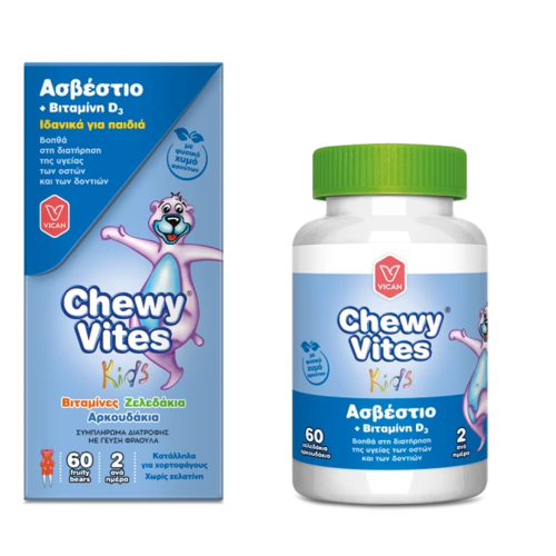 Vican Chewy Vites Kids Calcium & Vitamin D3 Συμπλήρωμα Διατροφής για Παιδιά με Γεύση Φράουλα, 60 Μασώμενα Ζελεδάκια
