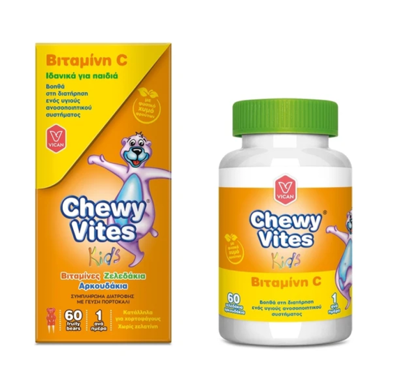 Chewy Vites Kids Vitamin C Συμπλήρωμα Διατροφής Για Παιδιά, 60 Μασώμενα Ζελεδάκια