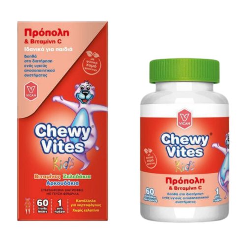 Vican Chewy Vites Πρόπολη & Vitamin C Fruit 60 ζελεδάκια