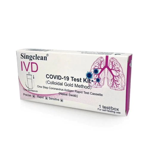 Singclean IVD Covid-19 Ρινικό Test Ανίχνευσης Αντιγόνων, 1Τεμάχιο