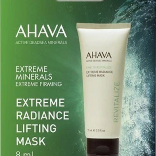 Ahava Time To Revitalize Extreme Radiance Lifting Mask Μάσκα Σύσφιξης Προσώπου, 8ml