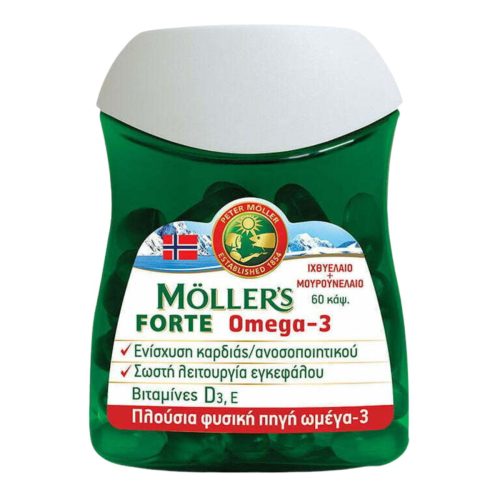 Moller's Forte Omega 3 Μουρουνέλαιο & Ιχθυέλαιο 60 κάψουλες