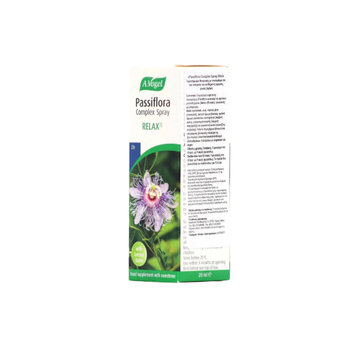 A. Vogel Passiflora Complex Spray Πασιφλόρας 20ml