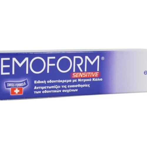 Emoform Sensitive Swiss Oδοντόκρεμα με Νιτρικό Κάλιο, 50ml