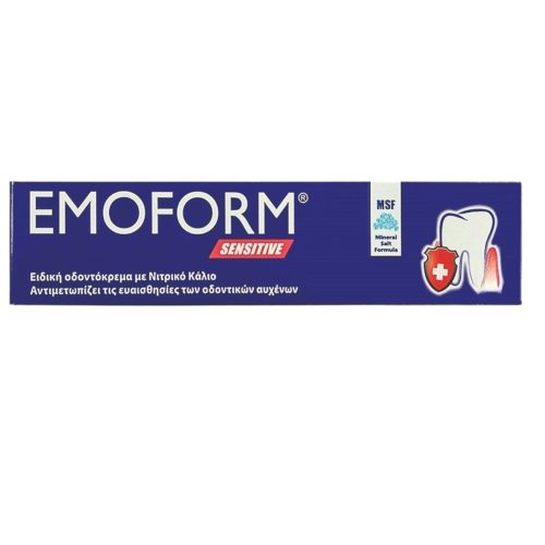 Emoform Sensitive Swiss Oδοντόκρεμα με Νιτρικό Κάλιο 50ml