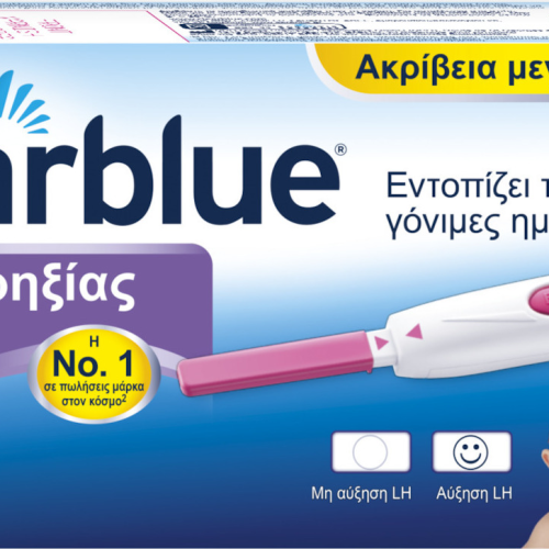Clearblue Ψηφιακό Τεστ Ωορρηξίας, 10Τεμάχια