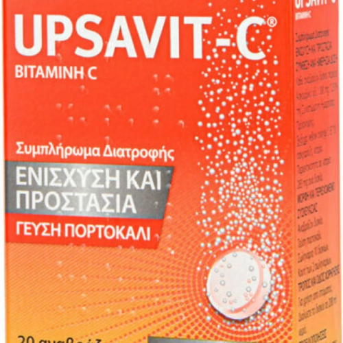 Upsa Upsavit-C Βιταμίνη C 1000mg, 20Αναβρ.Δισκία