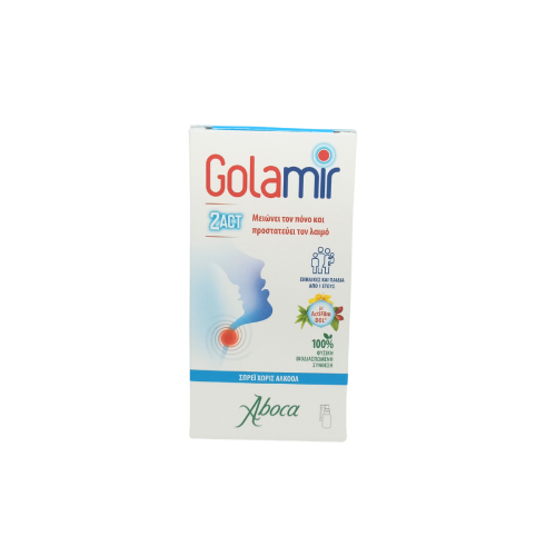 Aboca Golamir 2Act No Alcohol Spray για τον Πονόλαιμο 30ml