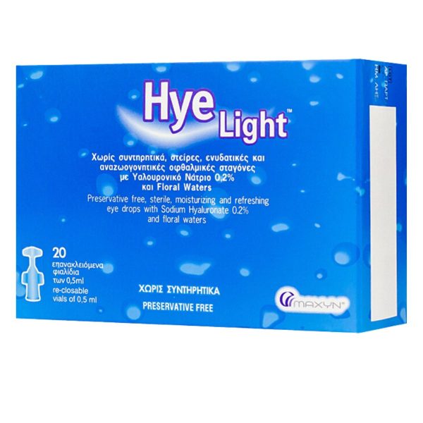 Maxyn Hye Light Οφθαλμικές Σταγόνες 20x0.5ml