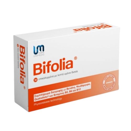 Pharma Unimedis Bifolia Συμπλήρωμα για την Μνήμη 30 ταμπλέτες