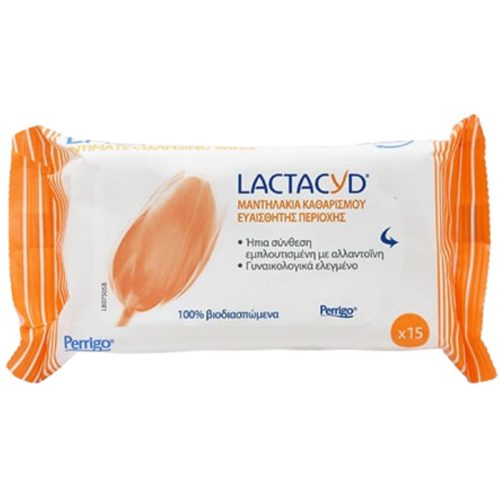 Lactacyd Intimate Μαντηλάκια Καθαρισμού 15τμχ